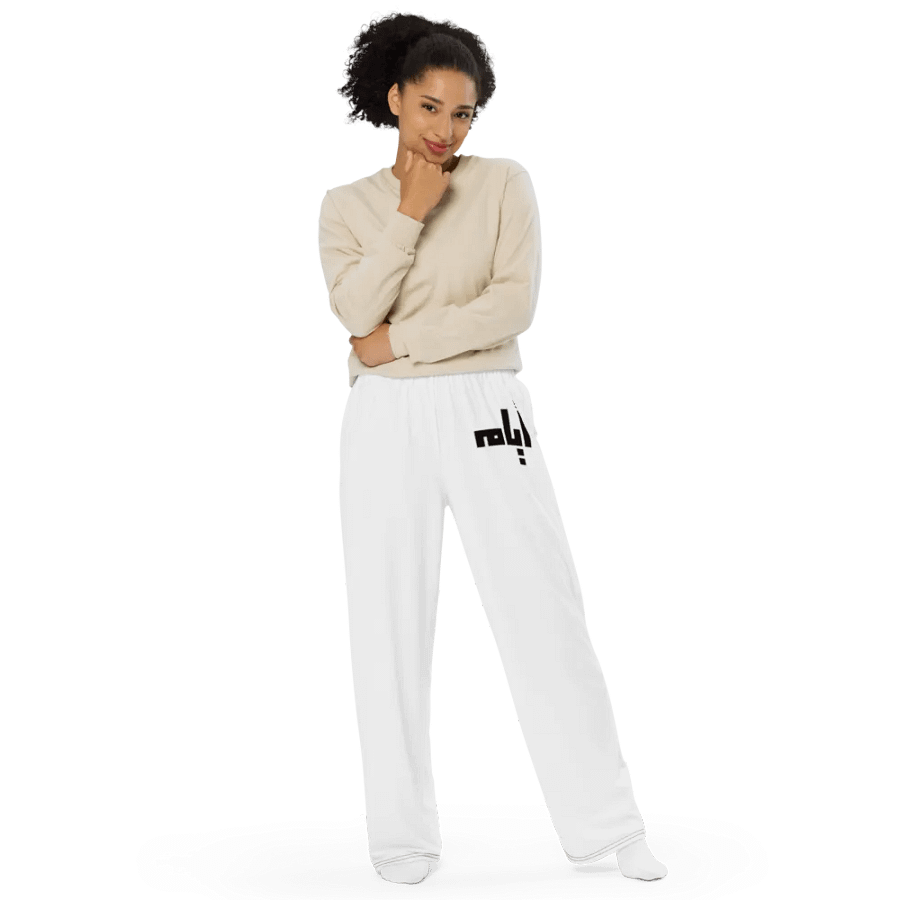 أيام Days, Wide-Leg Pants product image (4)