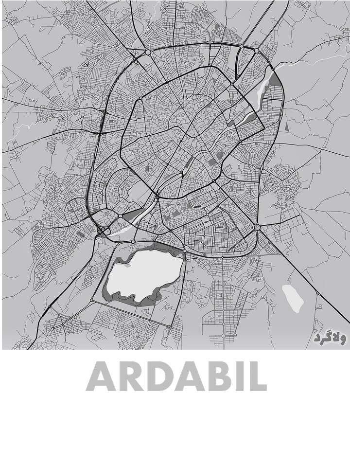 اردبیل product image (2)