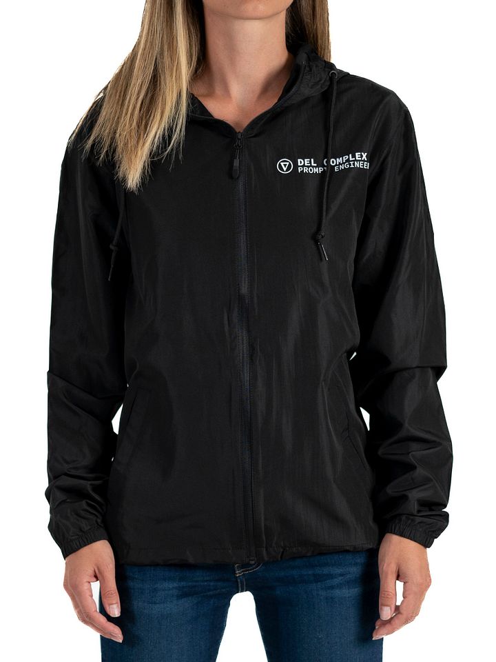 Staff Unisex Windbreaker - Prompt Engineer product image (2)