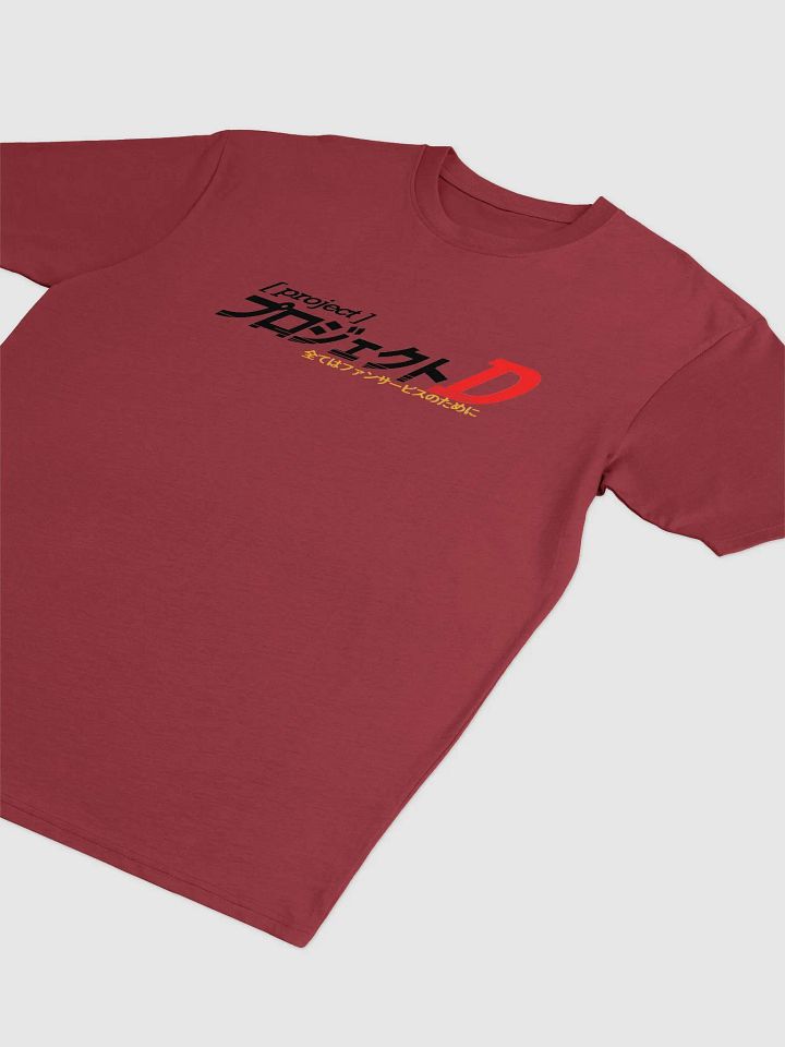 Project D Heavyweight Shirt product image (2)