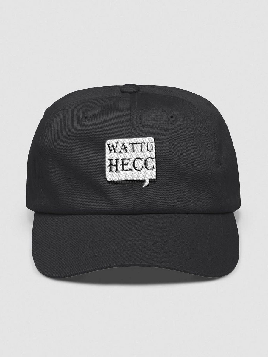 wattuhecc Yupoong Classic Dad Hat product image (10)