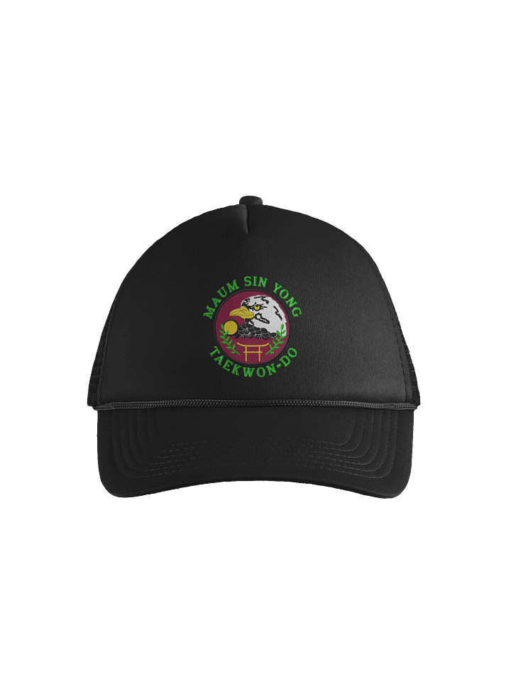 Eagle Emblem Trucker Hat product image (1)