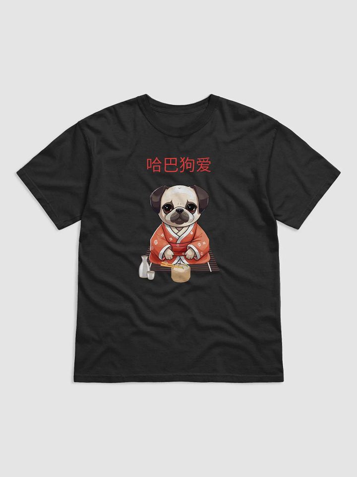 Pug wearing a hanfu eating dumplings pug love kawaii art product image (1)
