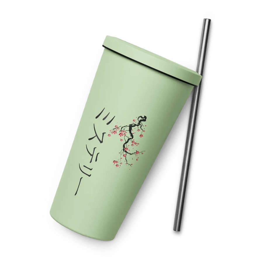 Vibrant Insulated Tumbler with Straw product image (48)