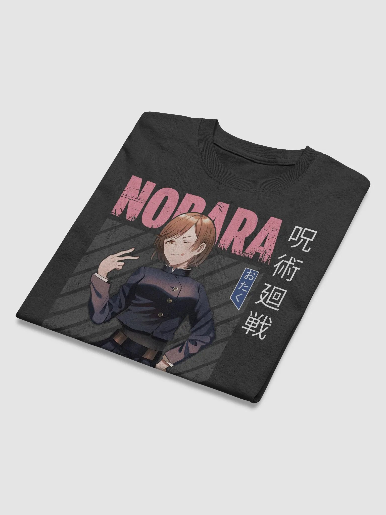 Jujutsu Kaisen Nobara Kugisaki Confident Pose T-Shirt – Gildan Heavyweight product image (4)
