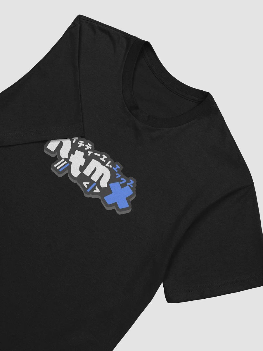 htmx katakana shirt product image (36)
