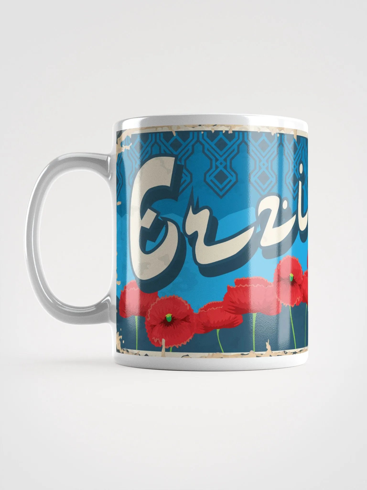 Erzincan Mug, Vintage Design product image (18)