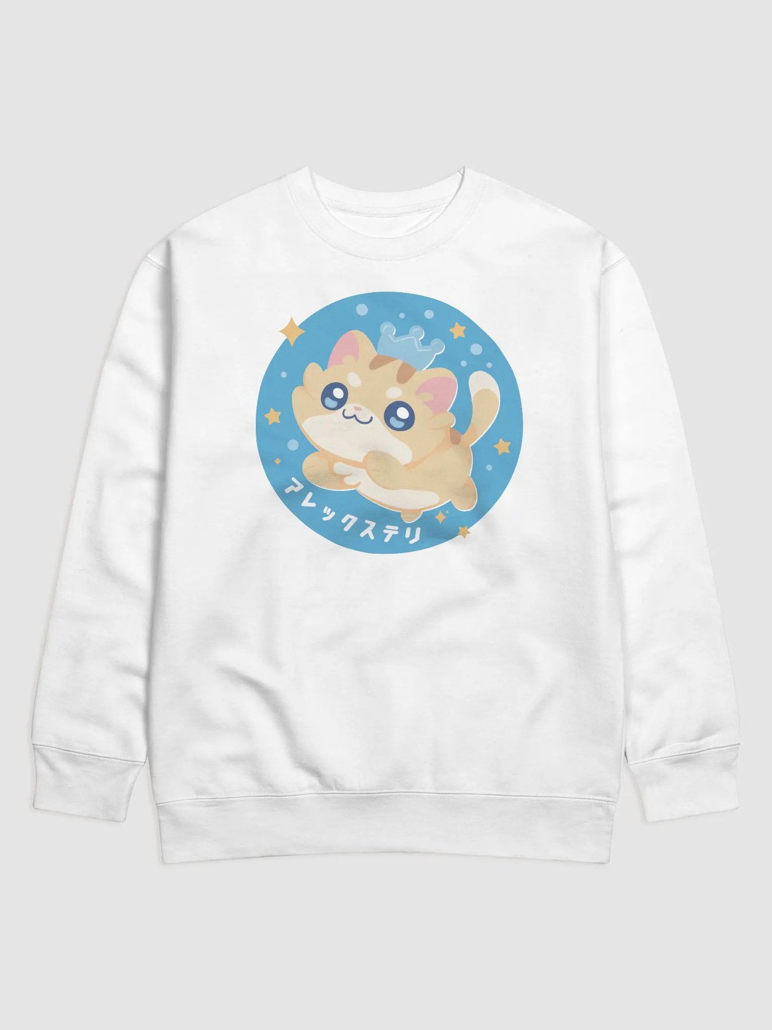 Toti Prime Sweatshirt product image (1)