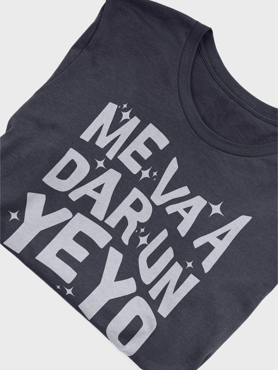 Me Va a Dar un Yeyo Camiseta Unisex product image (4)