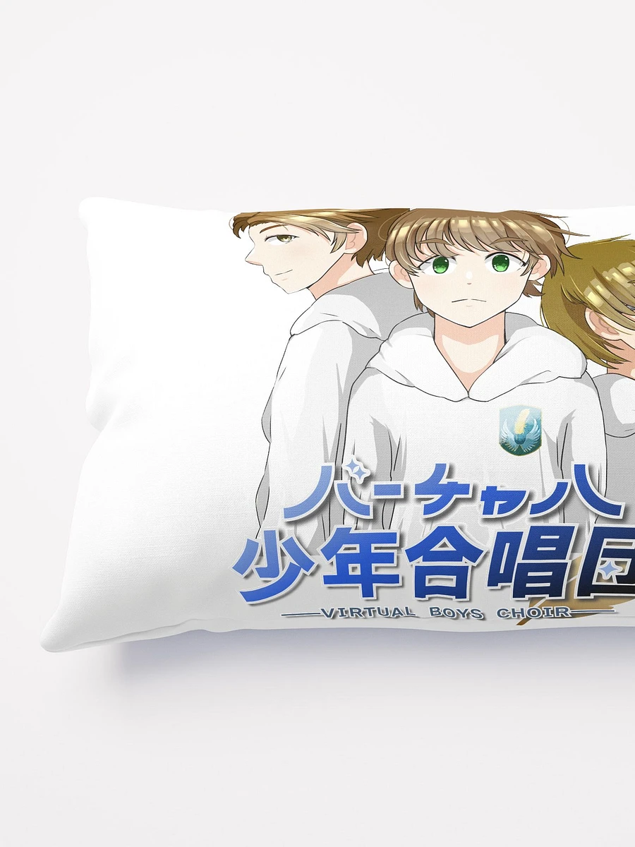 Virtual boys choir pillow product image (9)