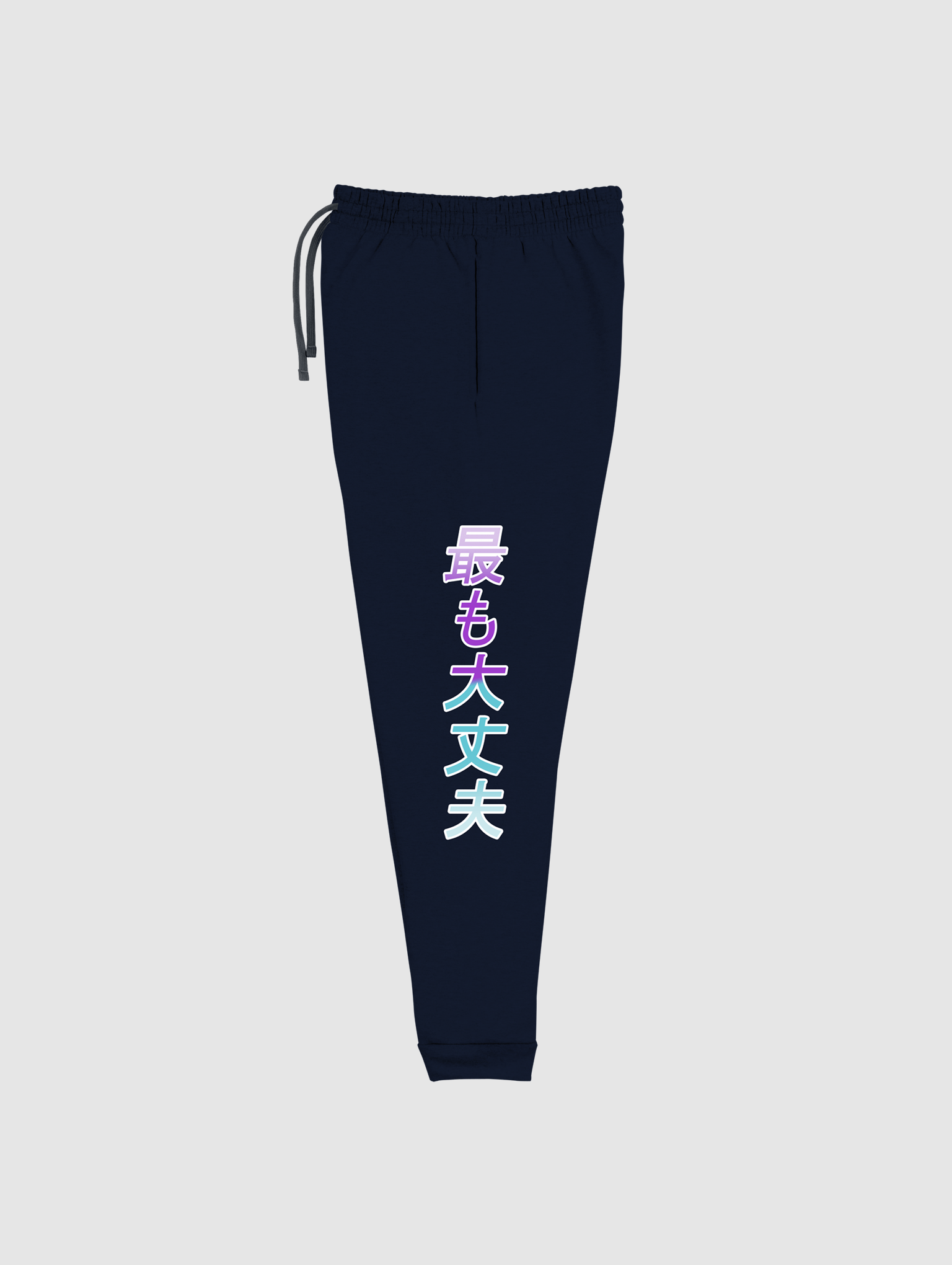Most Okayest Unisex Joggers product image (1)