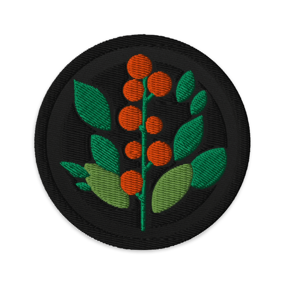 Minimal Lush Patch product image (1)