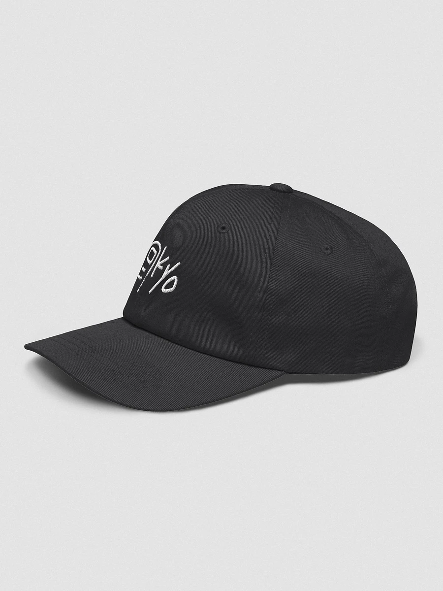 TOE-KYO (WHITE TEXT) DAD HAT product image (3)