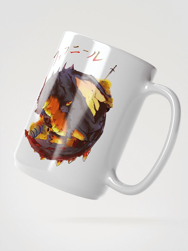 Fáfnir - Treasure-hoarding dragon of Norse myth (Mug) product image (2)