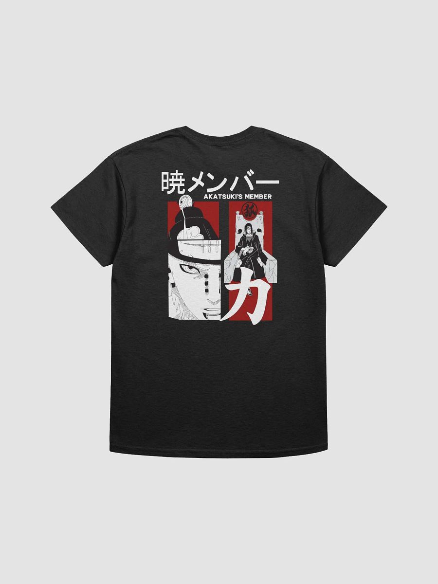JIGOKU 