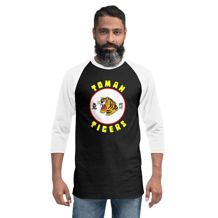 Vintage Tomah Tigers Baseball Tee product image (12)