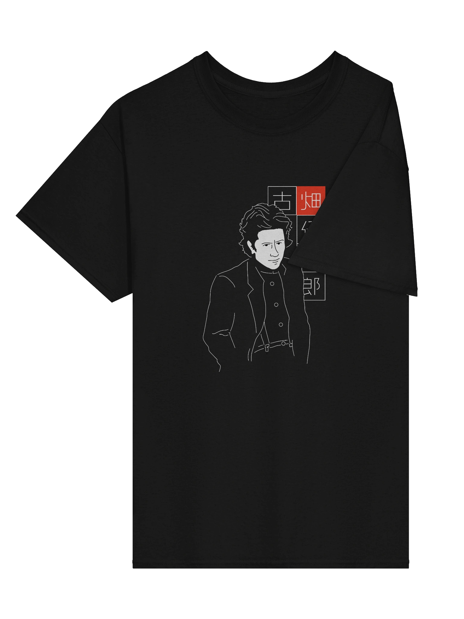 Furuhata Nizaburo product image (3)