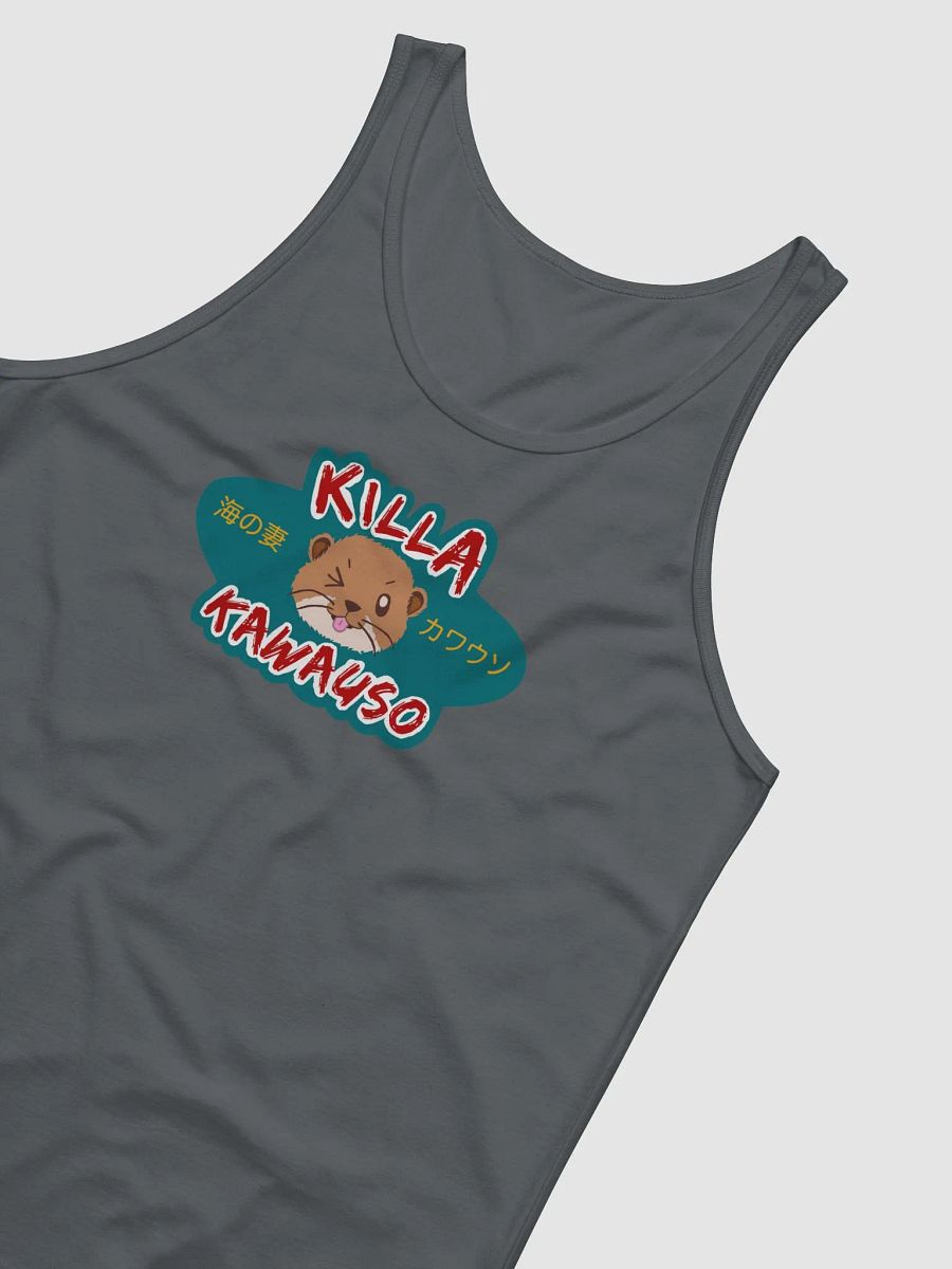Otter the Tank product image (4)
