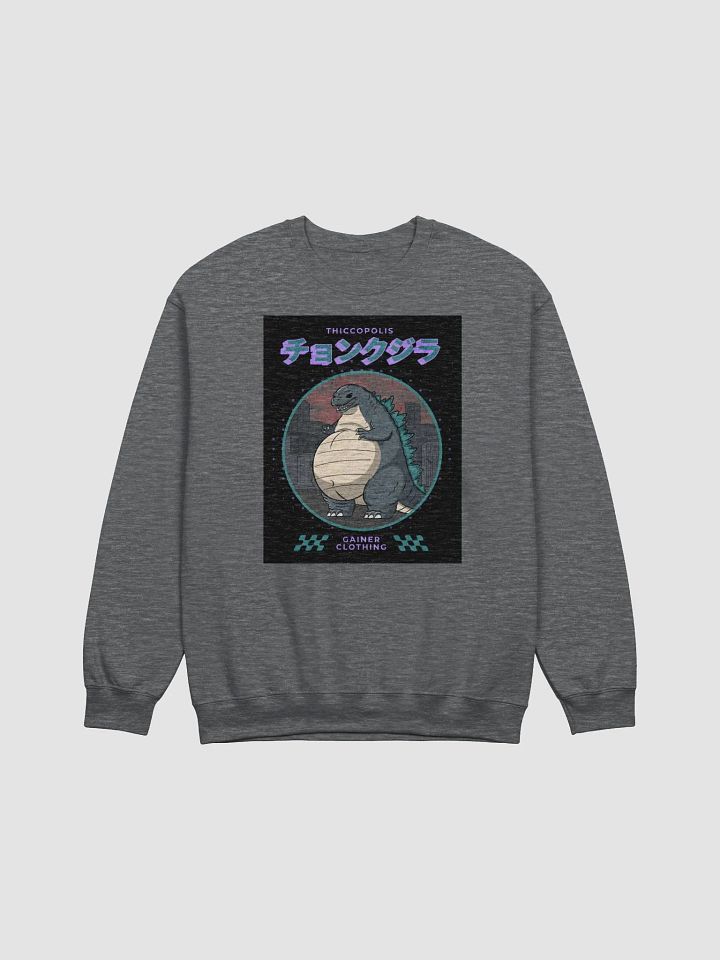 Chonkzilla Sweatshirt – Lord of Thiccopolis product image (4)