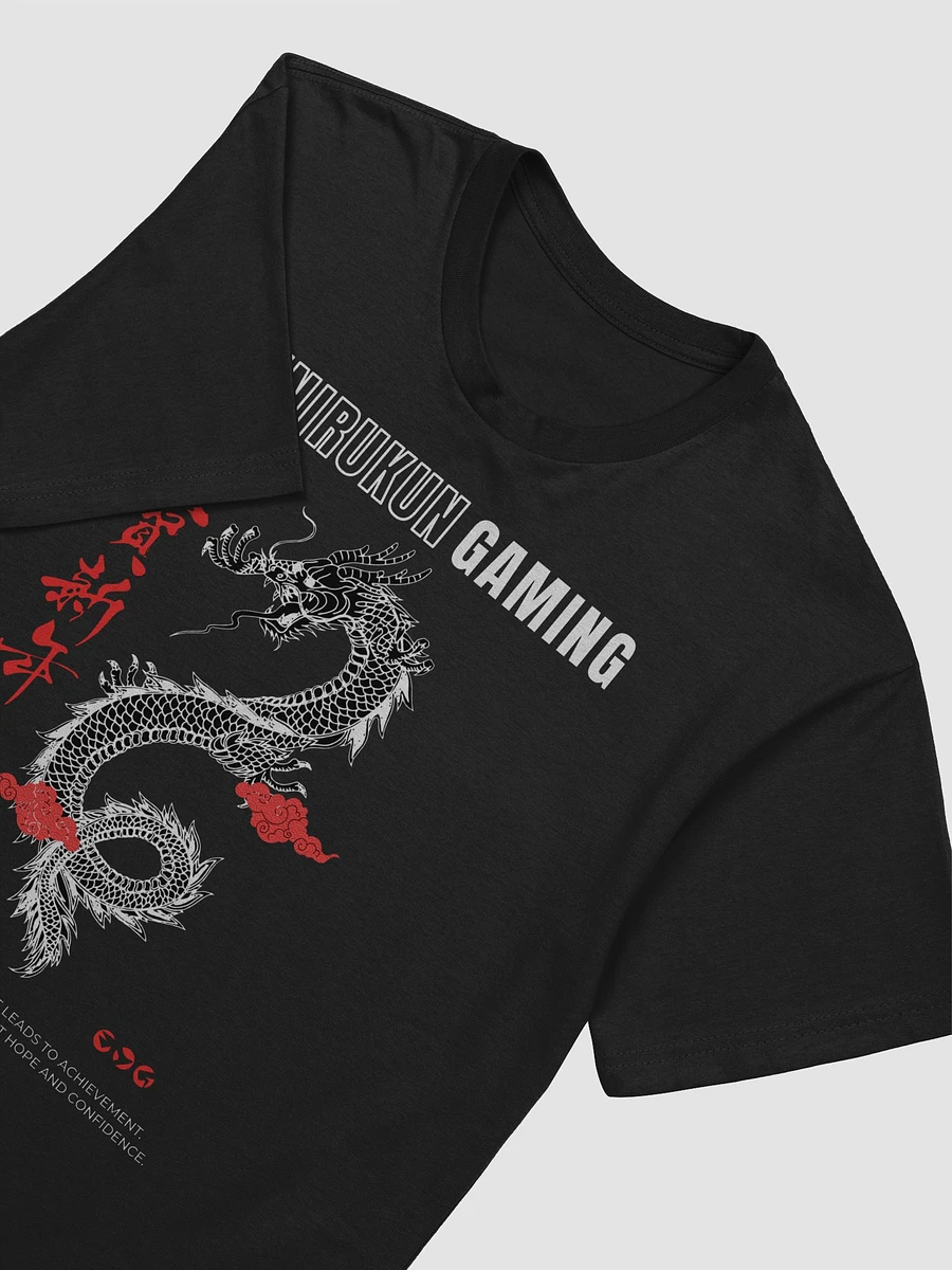 Year of The Dragon T Shirt product image (3)