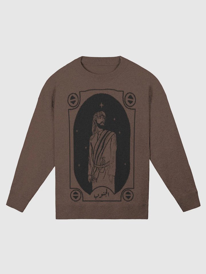 South Male product image (5)
