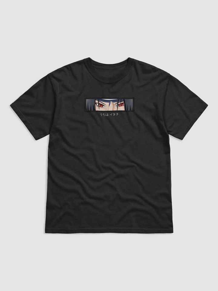 Uchiha Itachi - T-shirt product image (2)