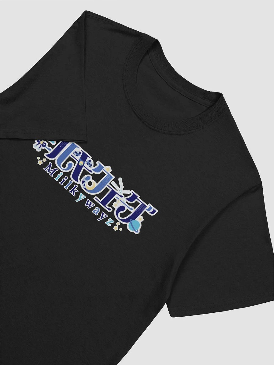 ⋆ Miilkywayz T-Shirt ⋆ product image (10)