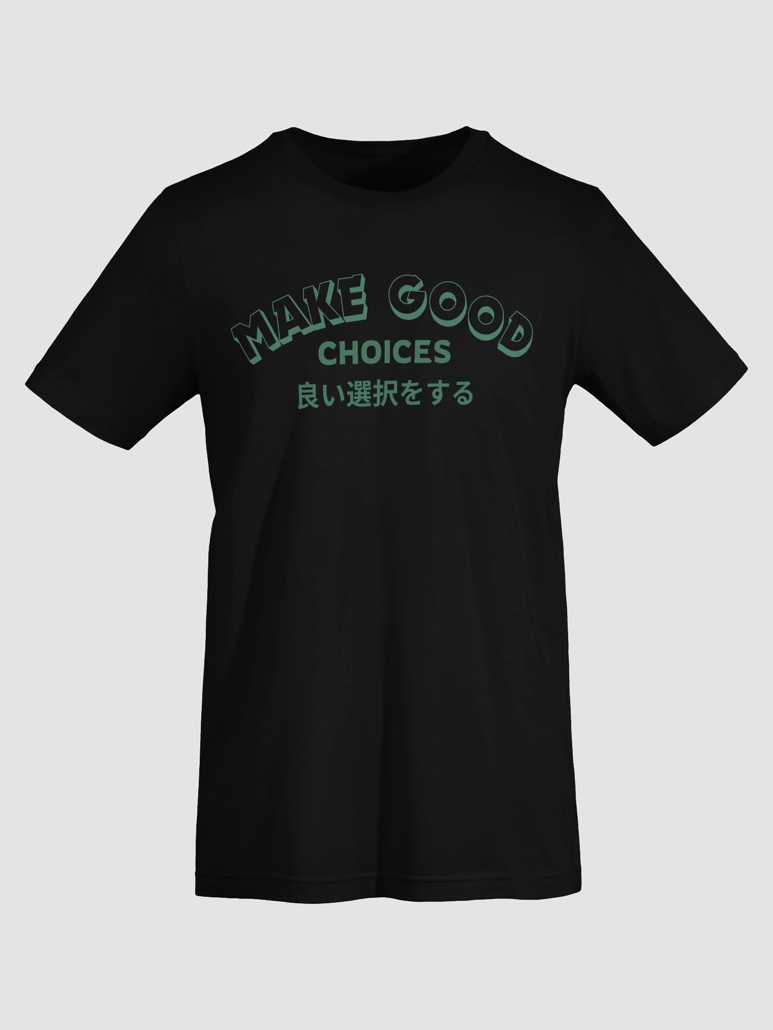 Make Good Choices Comfort Tee product image (4)
