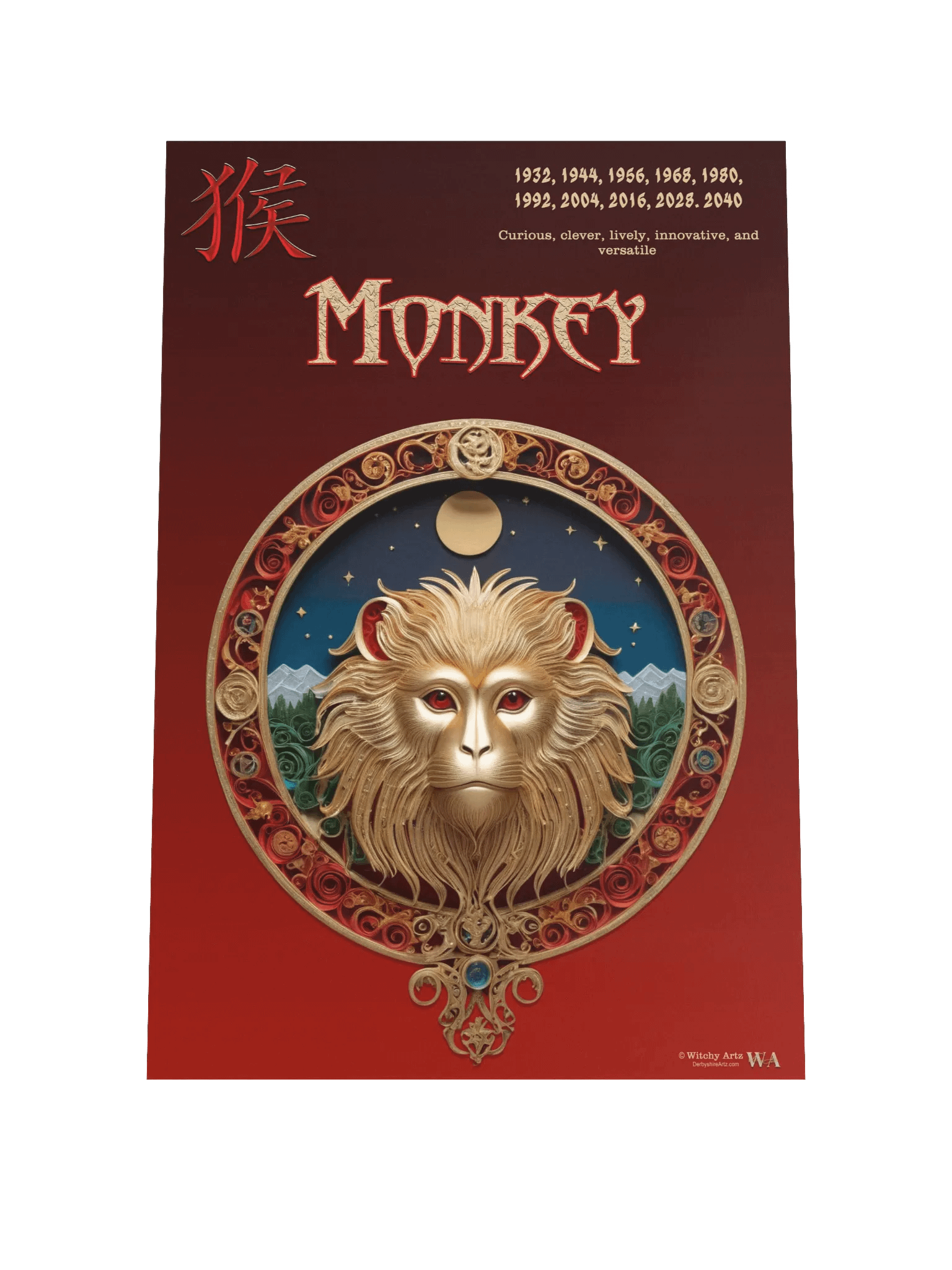 Chinese Zodiac Poster - MONKEY product image (2)