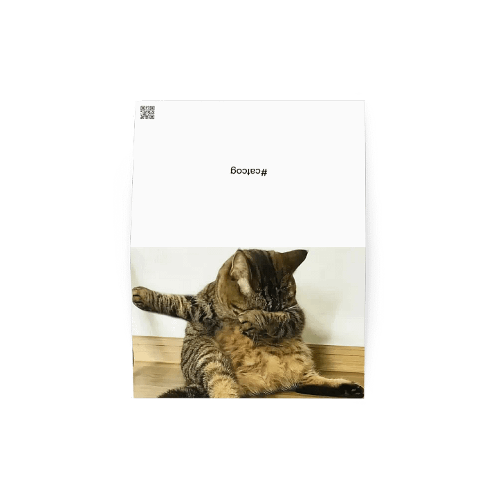 Greeting Card: Meme Cats product image (1)