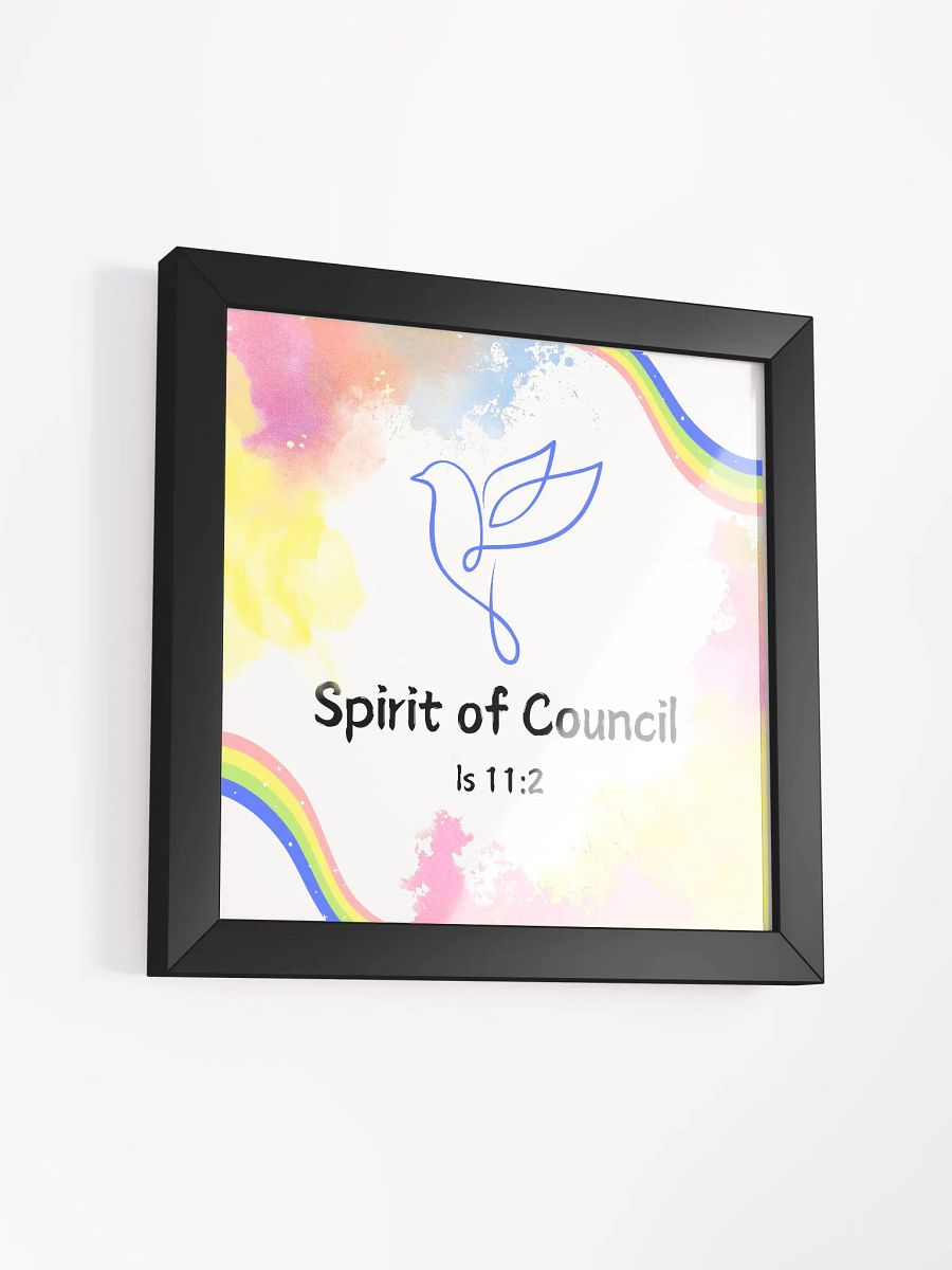 Is 11:2 Wall Frame product image (4)