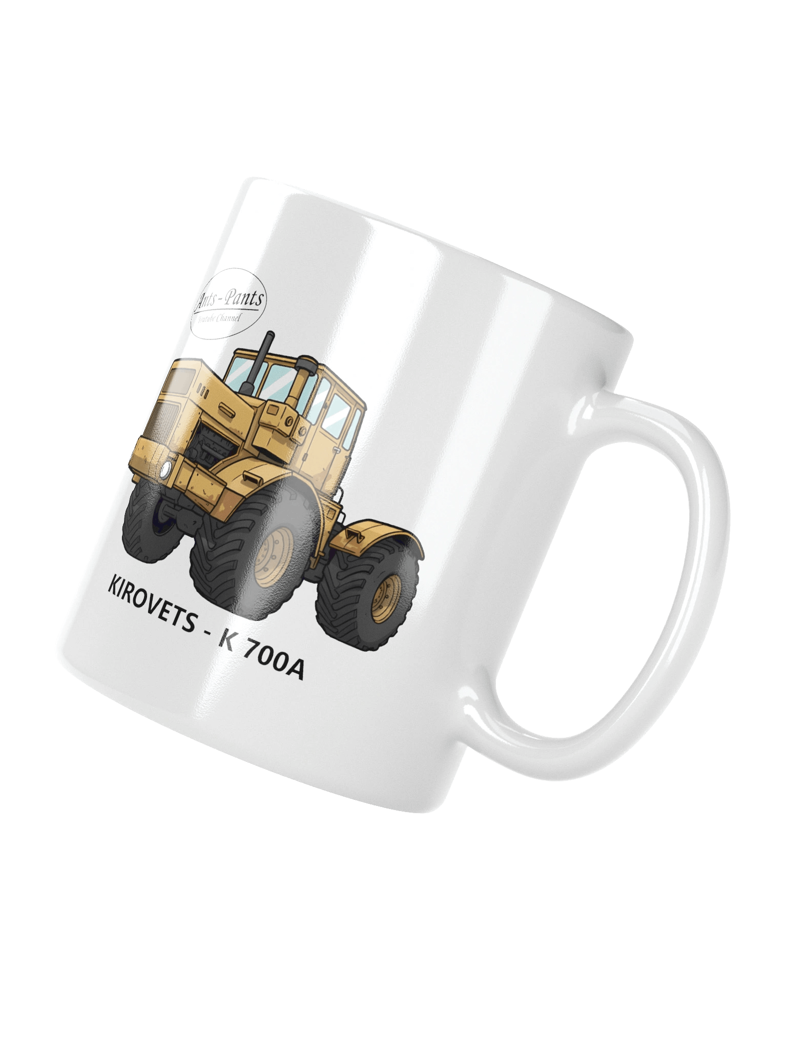 Kirovets Mug #1 product image (9)