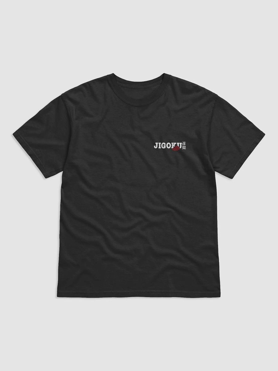 JIGOKU 