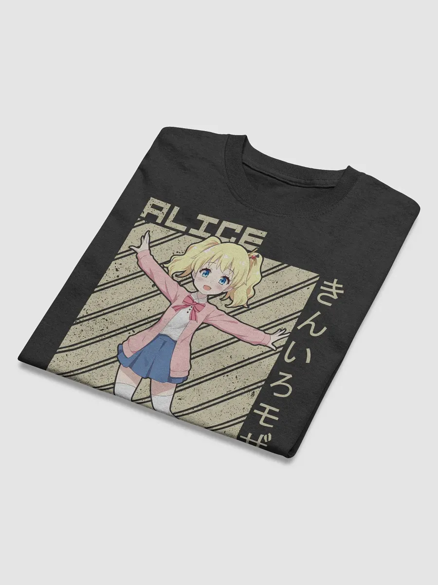 Kiniro Mosaic Alice Cartelet Joyful Pose T-Shirt – Gildan Heavyweight product image (4)
