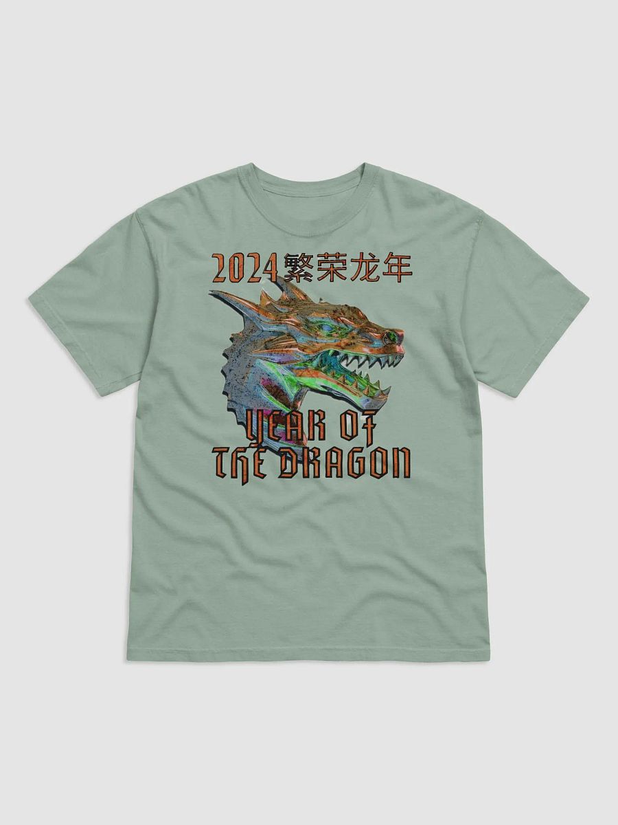 2024 YEAR OF THE DRAGON product image (1)