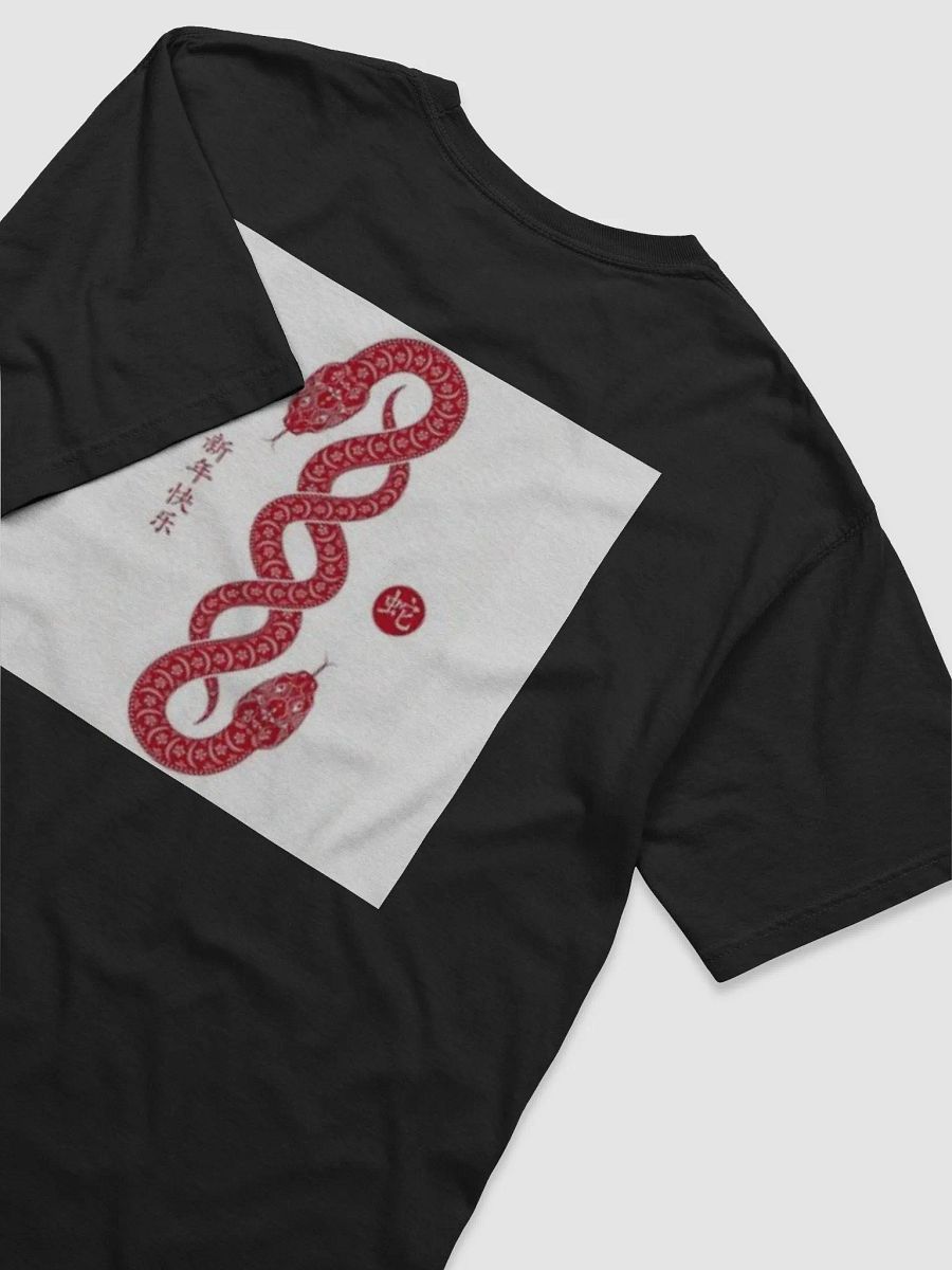 Garment-Dyed Heavyweight T-Shirt Zodiac Snake Japanise Style product image (4)