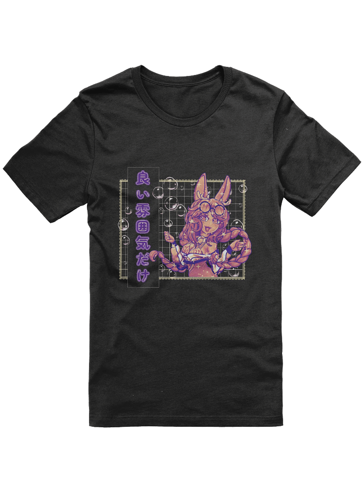 Goodest Vibes Tee product image (3)