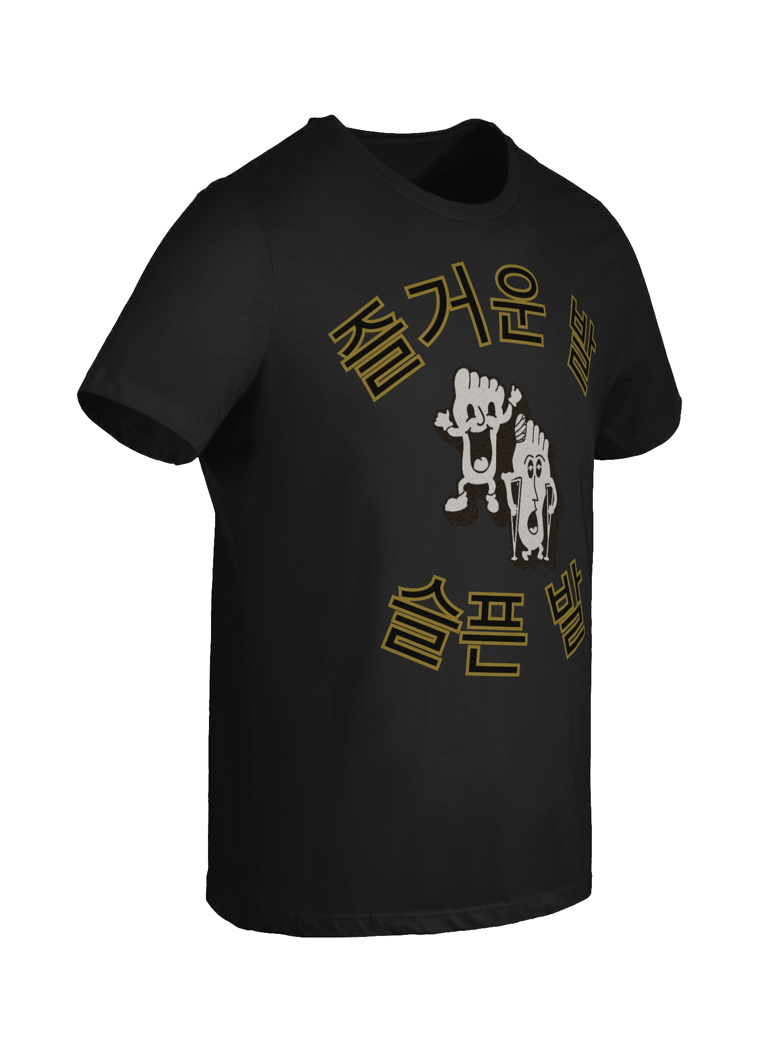 즐거운 발, 슬픈 발 Womens Logo Tee product image (48)