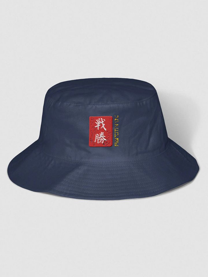 Victory - Flexfit Bucket Hat product image (1)