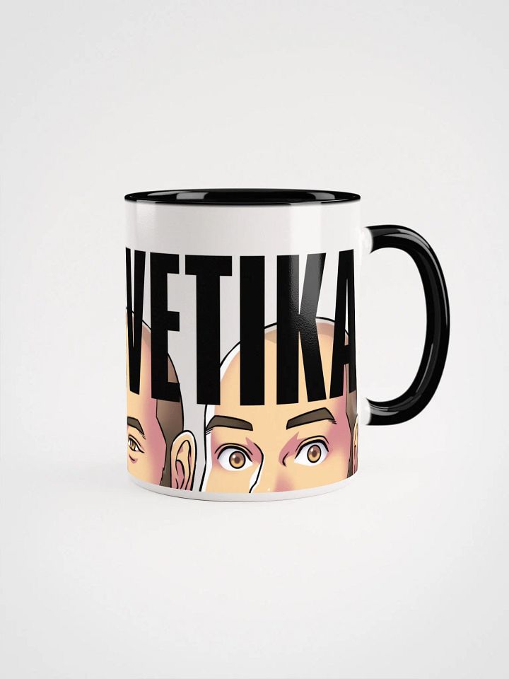 Ultravetika Mug product image (1)