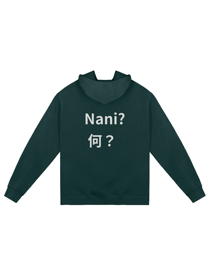 Nani? Hoodie product image (15)
