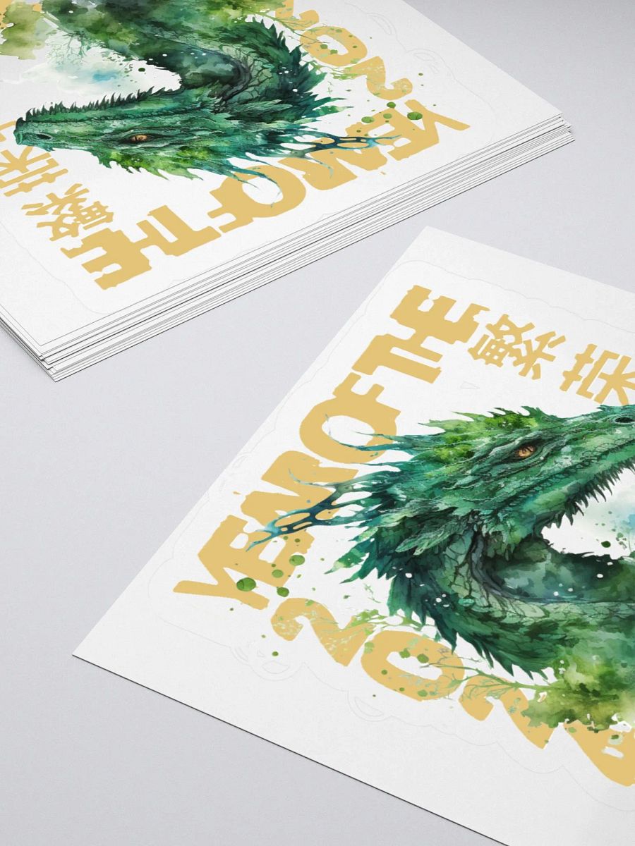 2024 YEAR OF THE DRAGON product image (3)