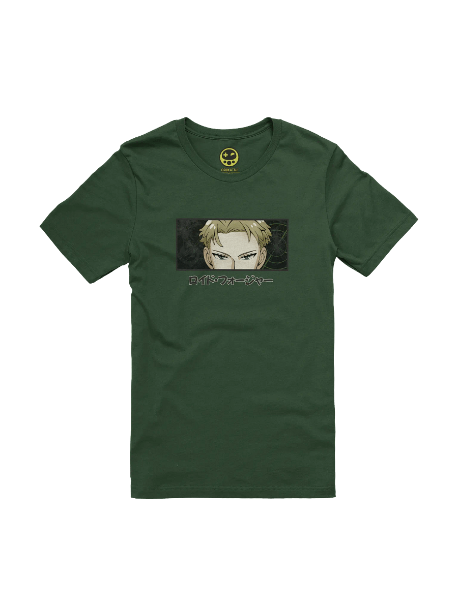 Peeking Loid (Direct to Garment) product image (1)