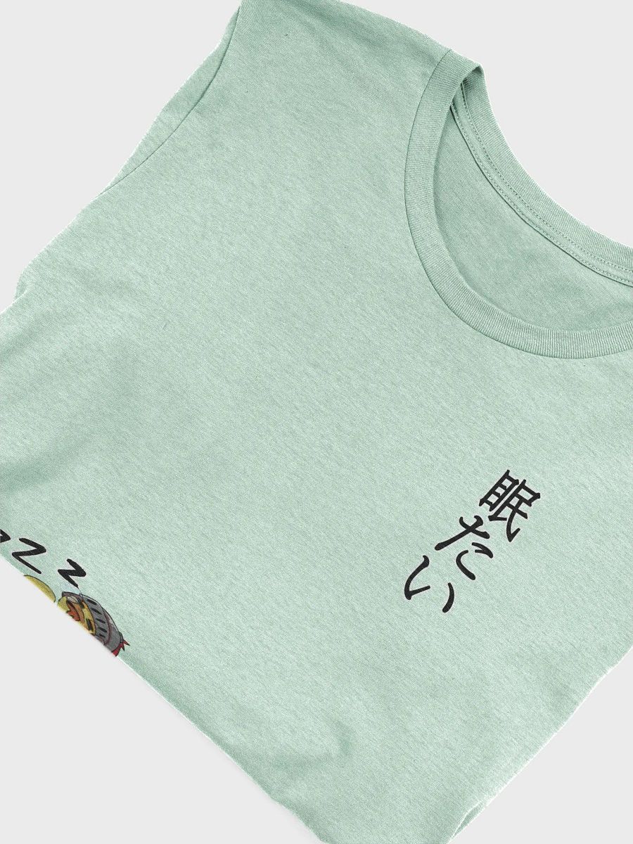 Sleepy Duck Shirt product image (4)