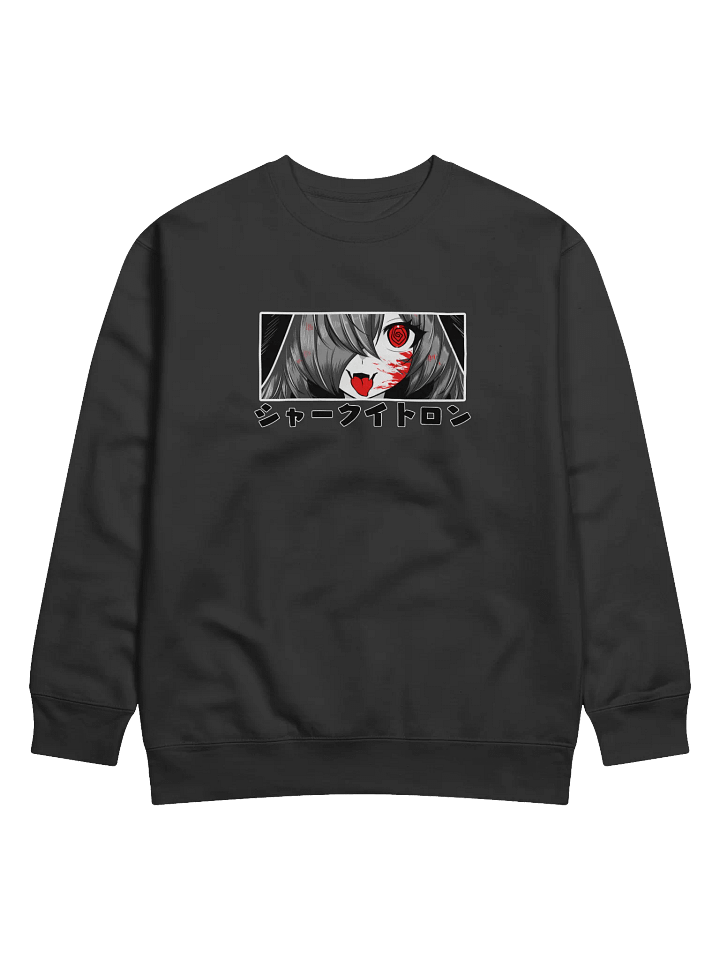 Halloween Sweatshirt product image (1)