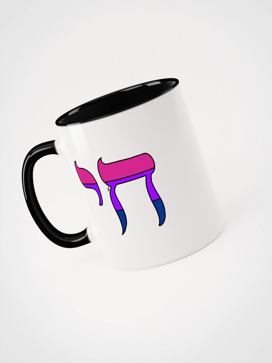 Bi Pride Flag Chai product image (6)