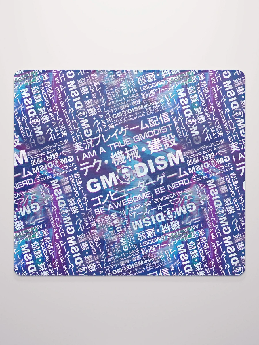 The Essence of Gmodism Gaming Deskmat product image (2)