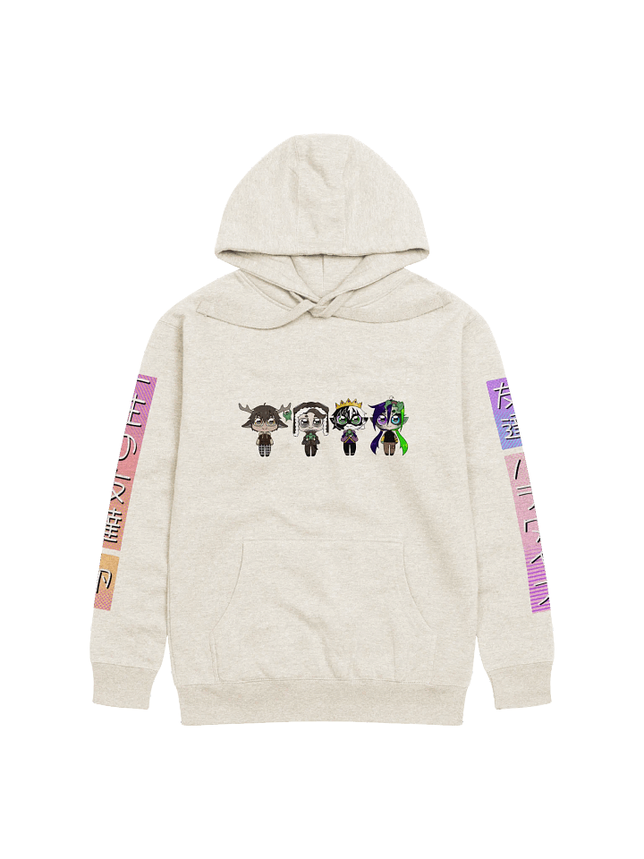 Fren Hoodie product image (1)