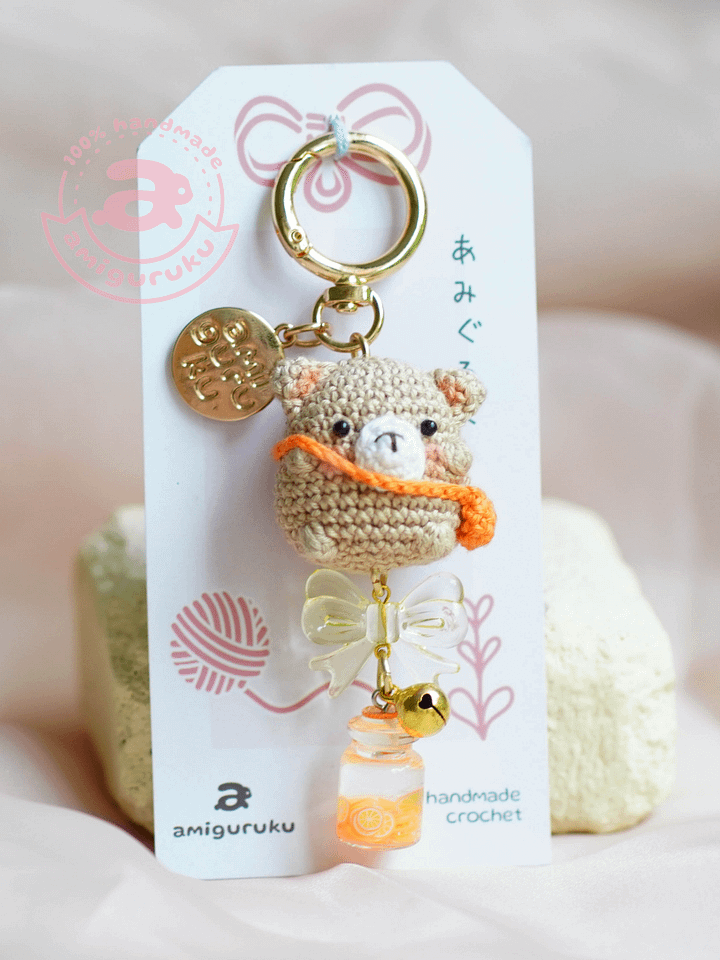 Sling Bag Beige Bear - Keychain product image (1)