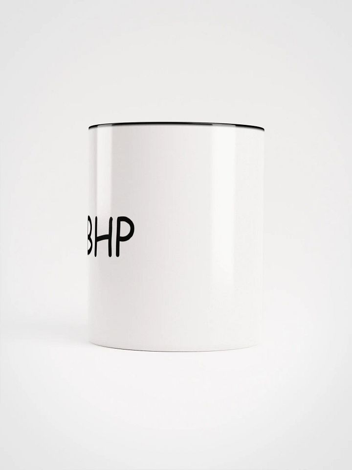 nice mug product image (2)
